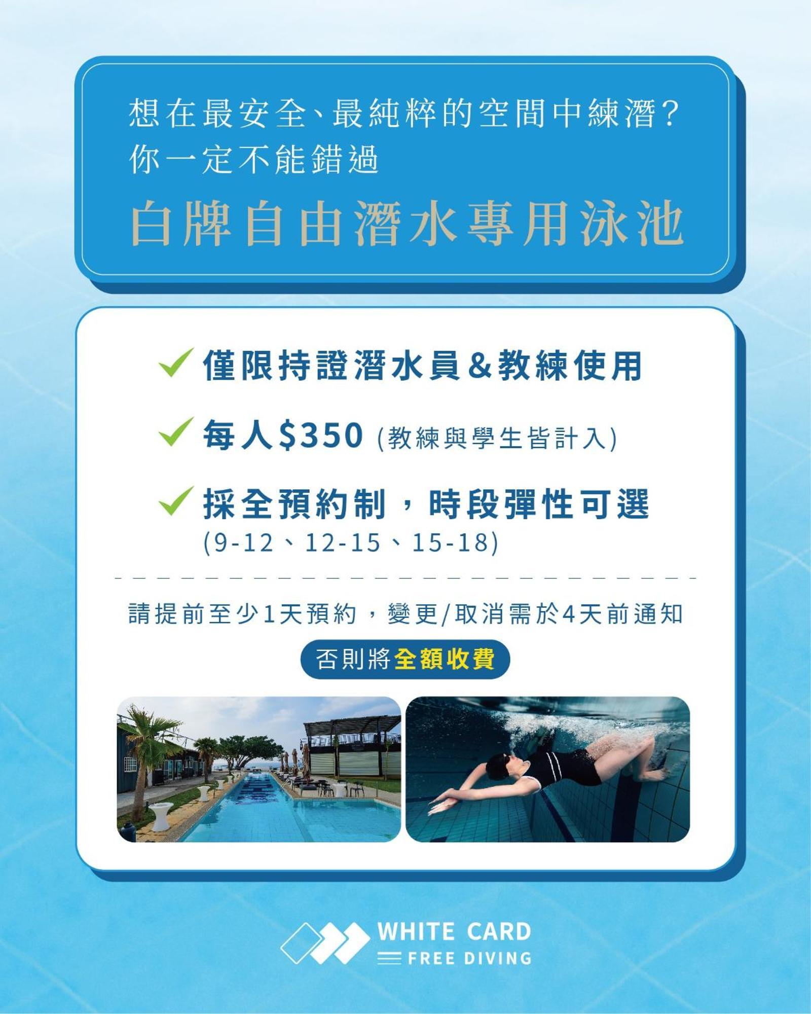 Albergue White Card Free Diving Xiaoliuqiu Exterior foto