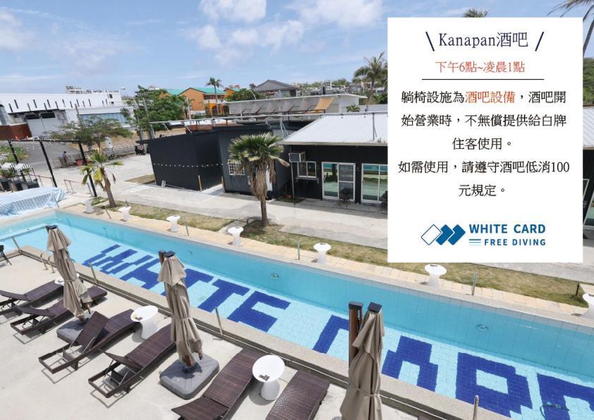 Albergue White Card Free Diving Xiaoliuqiu Exterior foto